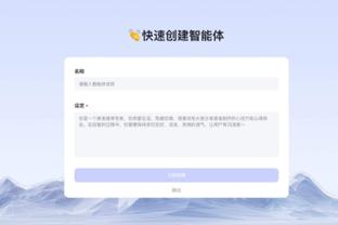 队报：格罗索曾对球员表示，有胆量就当我面去找老板解雇我